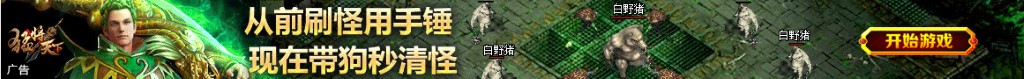 红衣女